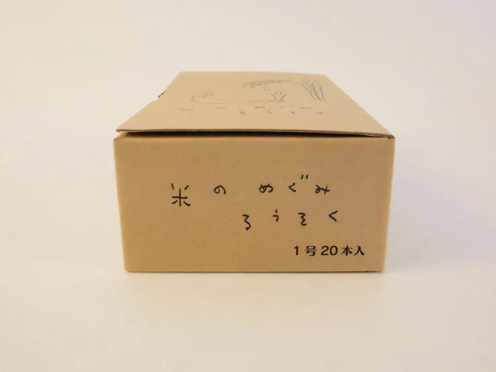 Japanese Rice Wax Candles Set by Takazawa Candle